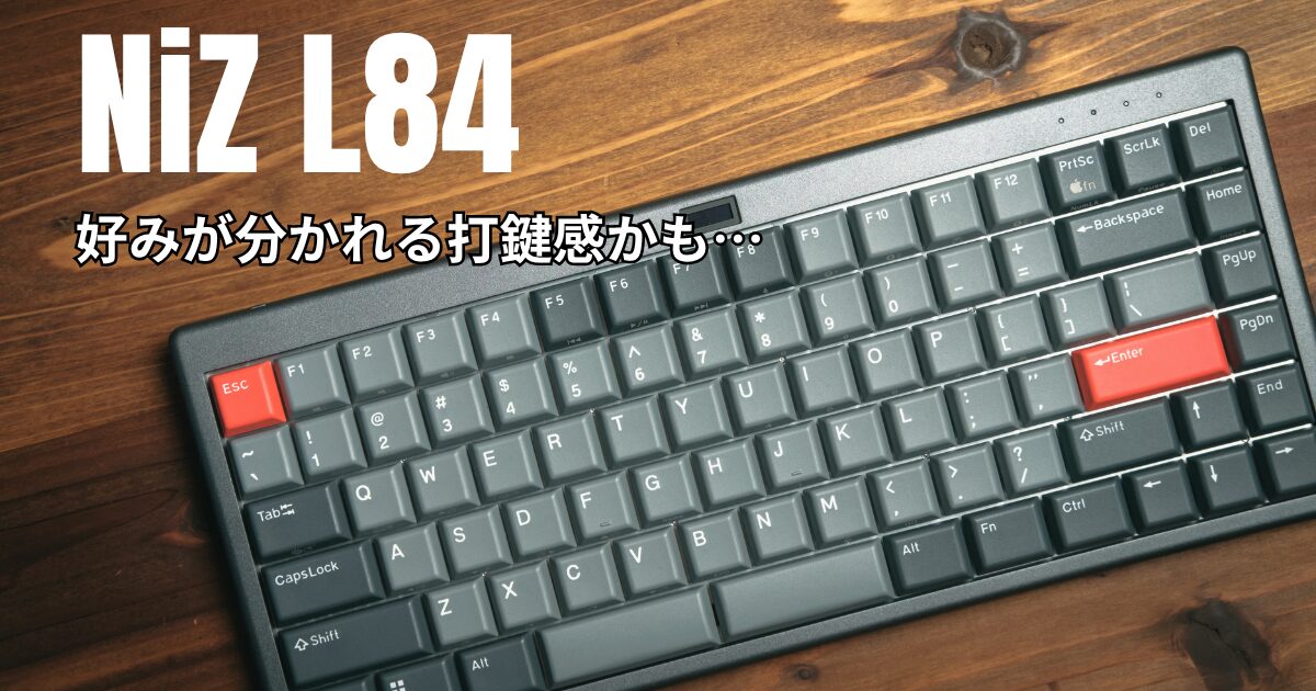 キーボード NiZ L84 L84 Dark Gray | NiZ静電容量無接点方式キーボード | 最新版
